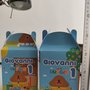 scatola Hey Duggee 1/2 happy meal personalizza porta merenda